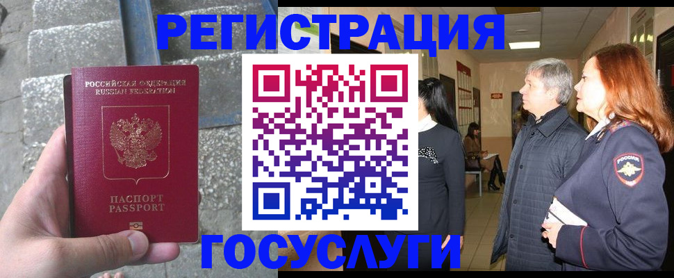 форма 3 в Александрове